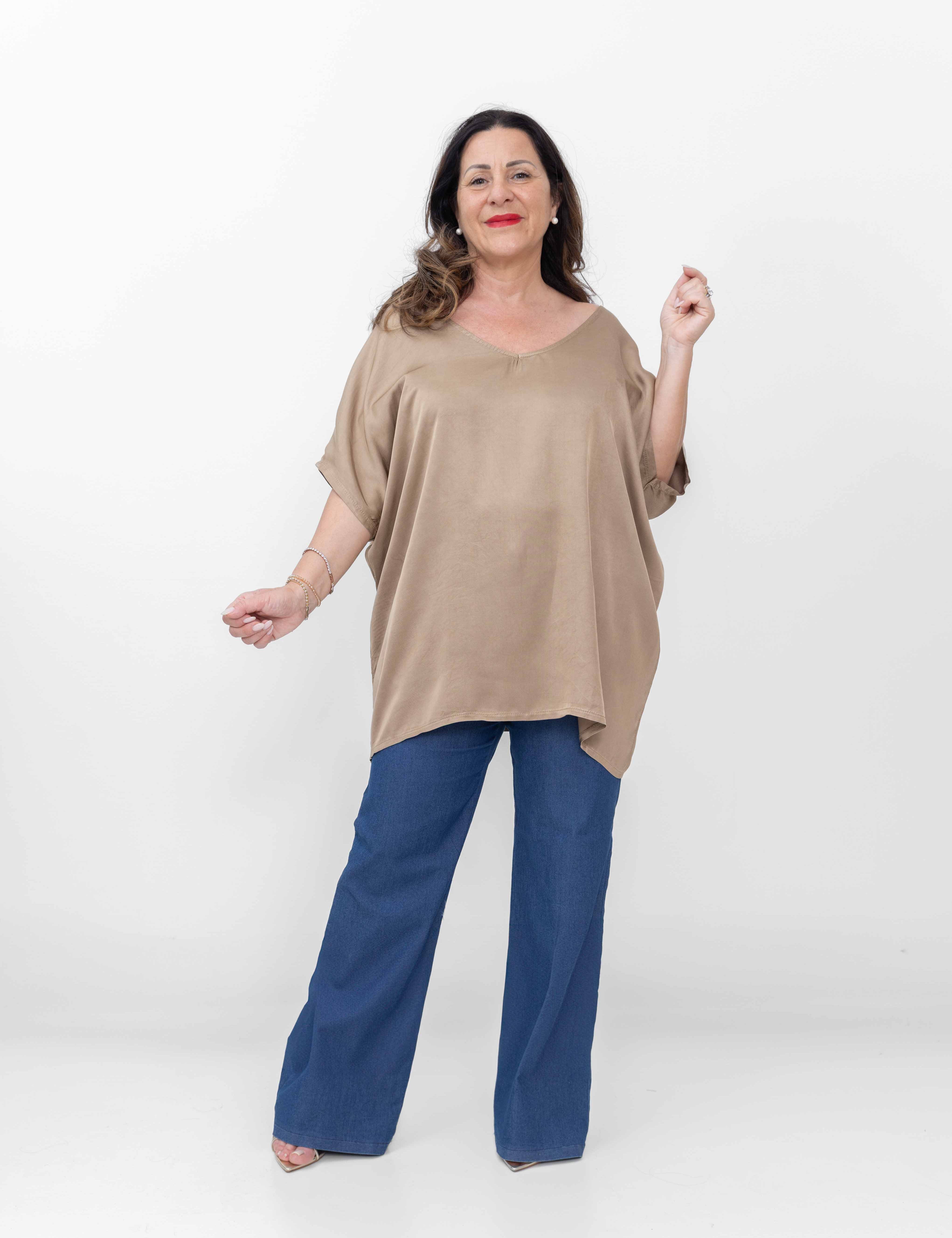 Set 2 Maglia Michela - Numa Milano